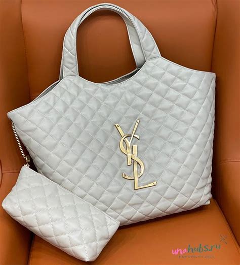 ysl bag icare maxi|ysl shoulder bag.